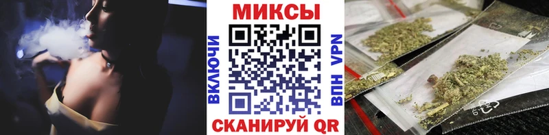 БУТИРАТ оксибутират  Бородино 