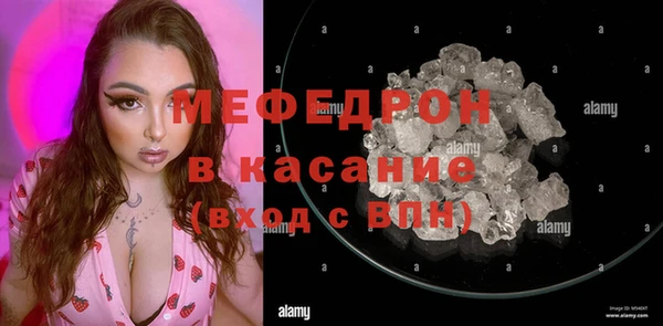 ECSTASY Балабаново