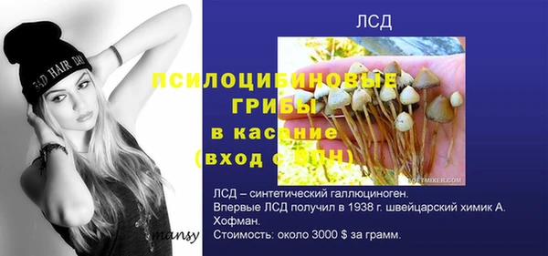 скорость mdpv Белоозёрский