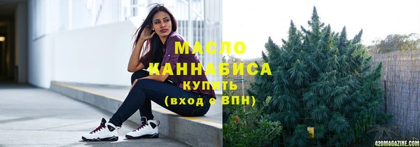 мет Баксан