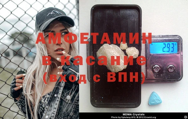 мет Баксан