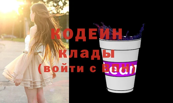 ECSTASY Балабаново