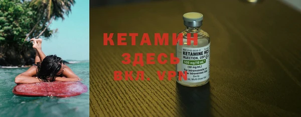 ECSTASY Балабаново