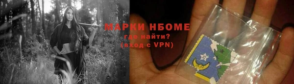 спайс Семёнов