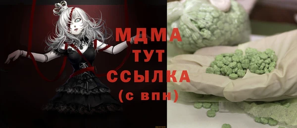 мет Баксан