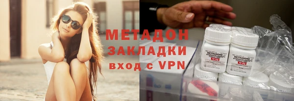 ECSTASY Балабаново