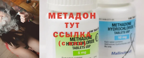 скорость mdpv Белоозёрский