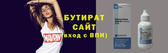 скорость mdpv Белоозёрский