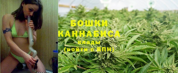 метамфетамин Балахна