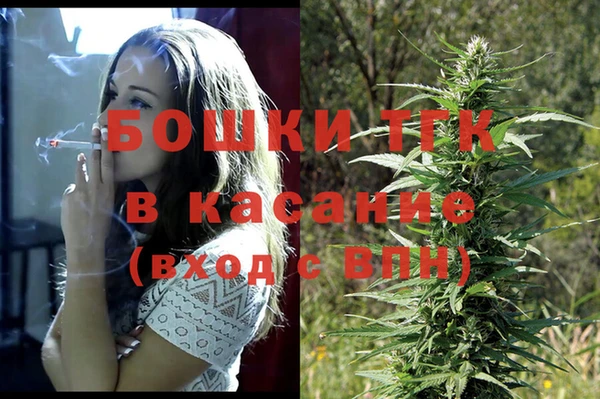 скорость mdpv Белоозёрский