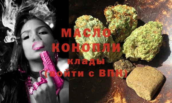 спайс Семёнов