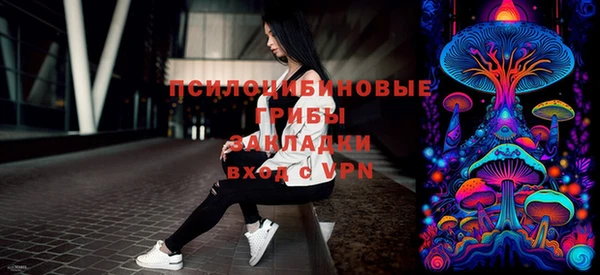 мет Баксан