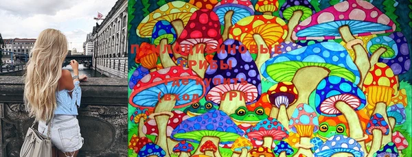дистиллят марихуана Белокуриха