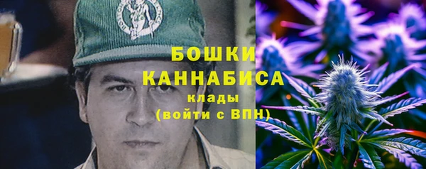 мет Баксан